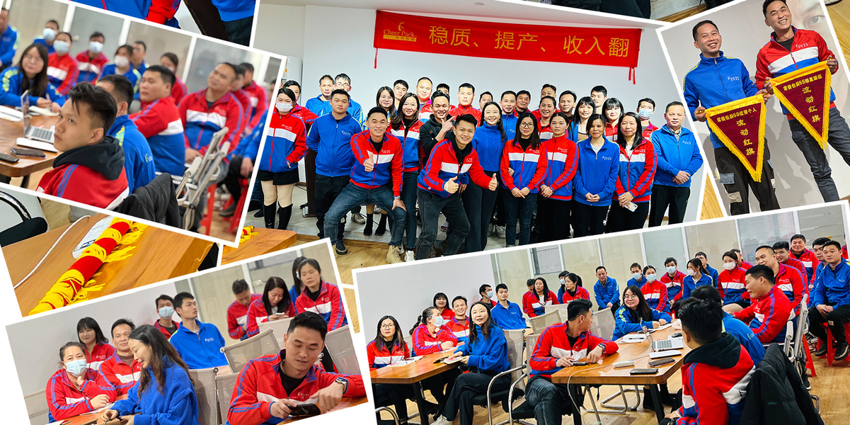 China Guangzhou Cheers Packing CO.,LTD Perfil de la compañía