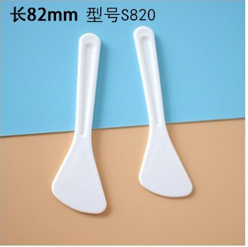 Espátula de PP de 82 mm blanca o personalizada para crema cosmética