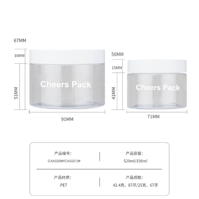 Cuidado de la piel de venta al por mayor exfoliante para el cuerpo vacío PET Jar Contenedor transparente Botellas redondas de plástico para el cuerpo con tapas