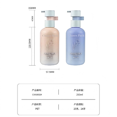 250 ml Flip Top Cap HDPE Shampoo de plástico cuidado de bebés bomba de loción de botella rosa para envases cosméticos