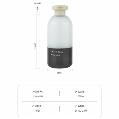 Botella de champú de color personalizada PET 200 ml 300 ml 500 ml Botella de champú para exprimir