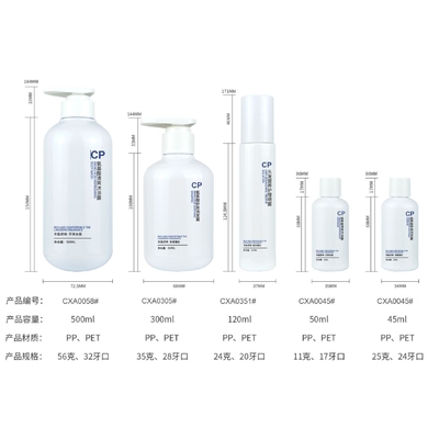 Botella de embalaje de cuidado de la piel de PET azul personalizado Conjunto de botellas de bomba de prensa Jarrones de crema Botellas de plástico de cosméticos