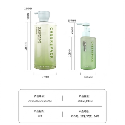 Nuevo diseño envases cosméticos 150ml/500ml Envases para el cuidado de la piel Botella de PET de gradiente blanco con bomba de loción