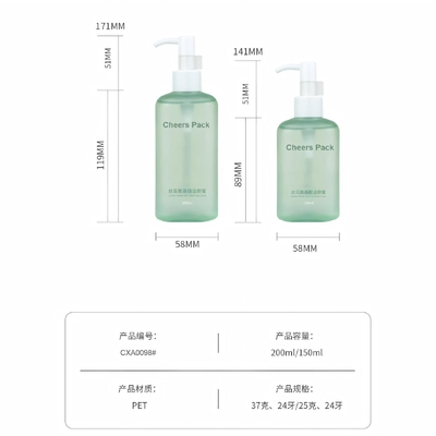 Verde de lujo 50ml 100ml 450ml Botellas redondas de plástico loción cosmética de material PP Prensa bomba Presión botellas para el cuidado de la piel champú