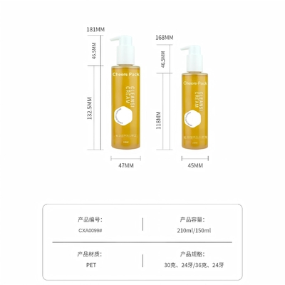 Embalaje de aceite esencial para el cuerpo Botella de 150 ml 210 ml de champú de plástico claro personalizado Loción para el cabello Botella de bomba de aceite