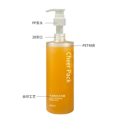Moda de lujo 400ml embalaje de botella PET ovalada personalizada para aceite de desmaquillaje