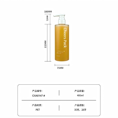 Moda de lujo 400ml embalaje de botella PET ovalada personalizada para aceite de desmaquillaje