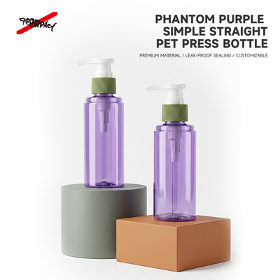 Botella de bomba de PET púrpura transparente, botella dispensadora de loción vacía, envase de embalaje cosmético de Color personalizado para champú y gel de baño